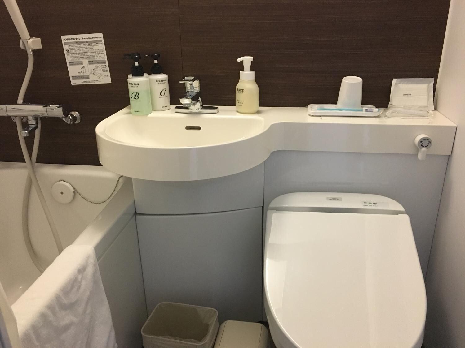 Kkr Hotel Nagoya Eksteriør billede