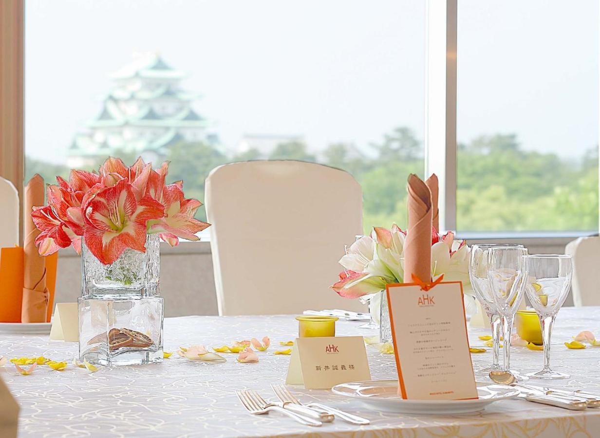 Kkr Hotel Nagoya Eksteriør billede